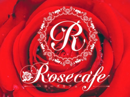 一覧画像：Rosecafe（ローズカフェ）