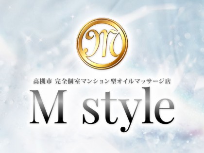一覧画像：M Style（エムスタイル）