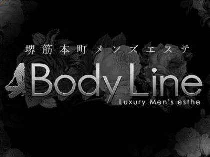 一覧画像：Body Line（ボディライン）