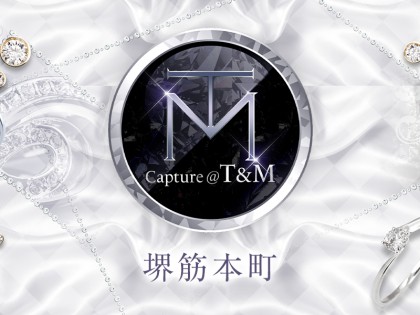 メンズエステCapture＠T＆M（カプチュール ティーアンドエム）の店舗画像