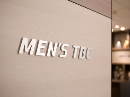 メンズエステティックMEN’S TBC 小倉店福岡の一覧画像