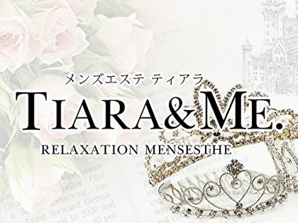メンズエステTIARA＆ME.（ティアラ アンド エムイー）大阪の一覧画像