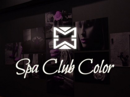 [画像]Spa Club Color01