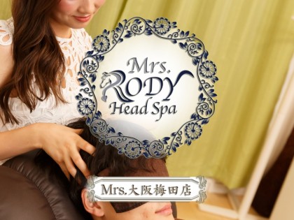 [画像]Mrs.RODY Head Spa04