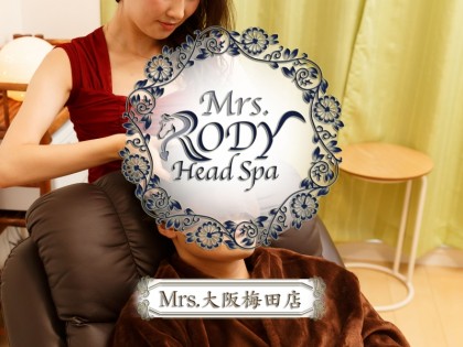 [画像]Mrs.RODY Head Spa03