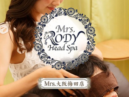 一覧画像：Mrs.RODY Head Spa（ミセス ロディ ヘッドスパ）