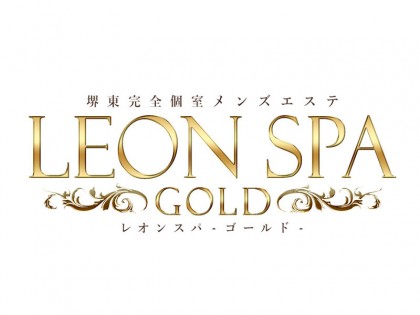 LEON SPA Gold（レオンスパゴールド）