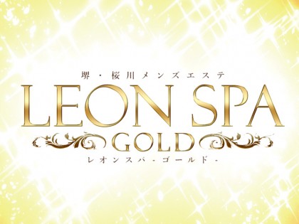 メンズエステLEON SPA Gold（レオンスパゴールド）大阪の一覧画像
