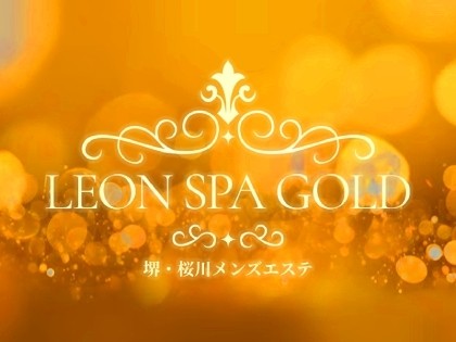 LEON SPA Gold 堺東店（レオンスパゴールド）｜大阪・堺東のメンズ
