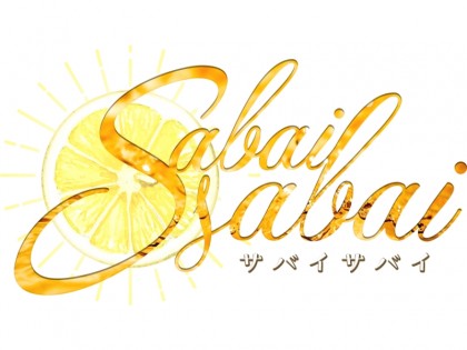 [画像]Sabai Sabai01