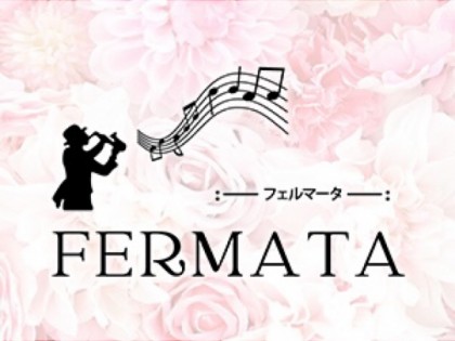 メンズエステFERMATA（フェルマータ）の店舗画像05