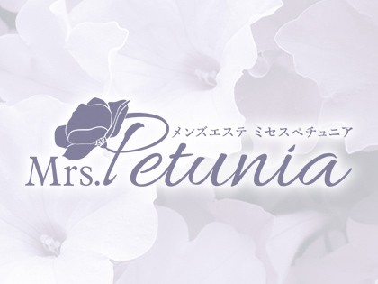 メンズエステMrs.Petunia（ミセスペチュニア）大阪の一覧画像
