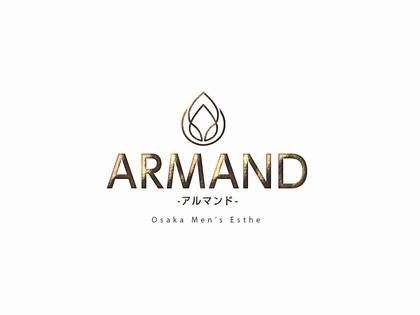 [画像]ARMAND(出張)01