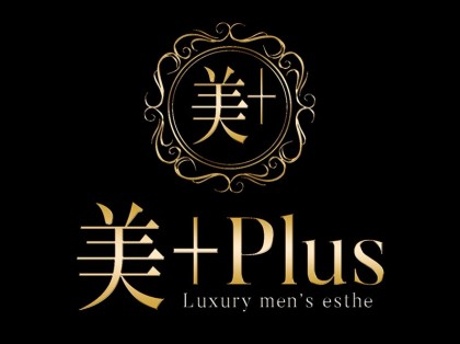 メンズエステ美＋Plus（ビープラス）神戸の一覧画像