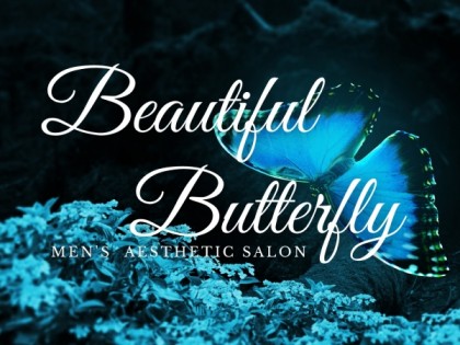 メンズエステBeautiful Butterfly（ビューティフルバタフライ）の店舗画像