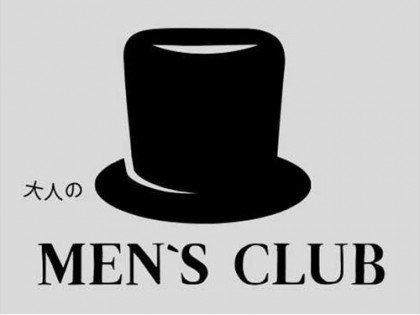 出張マッサージ大人のMen’s club（メンズクラブ）（出張）神戸の一覧画像