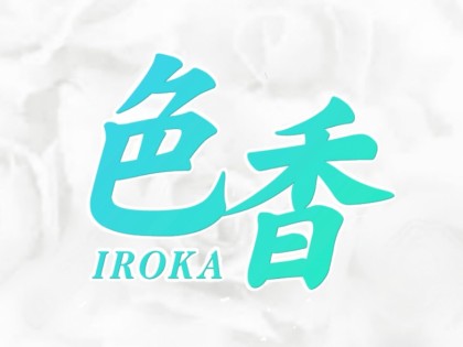 [%__shopImgAlt__%]