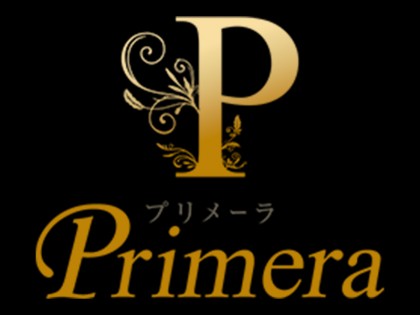 [画像]Primera（プリメーラ）（出張）