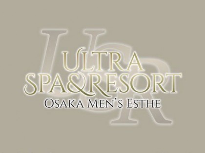 メンズエステULTRA SPA＆RESORT（ウルトラスパ＆リゾート）大阪の一覧画像