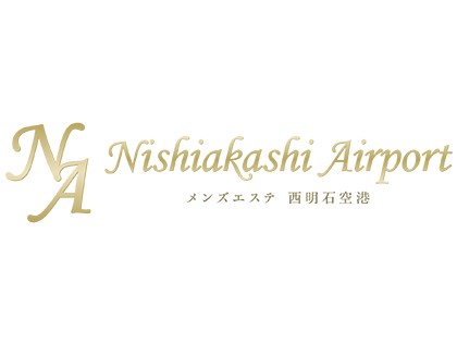 メンズエステ西明石エアポート神戸の一覧画像