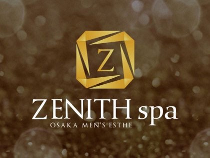 メンズエステZENITH spa（ゼニススパ）大阪の一覧画像