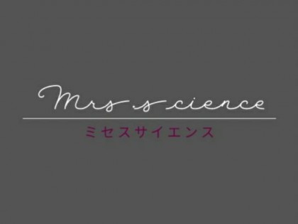 メンズエステMrs.science（ミセスサイエンス）神戸の一覧画像