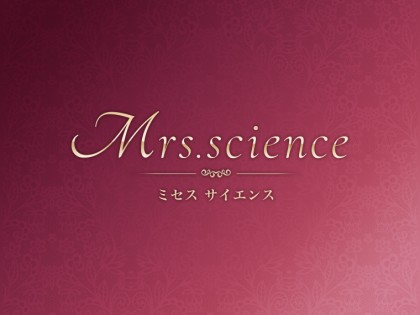 メンズエステMrs.science（ミセスサイエンス）神戸の一覧画像