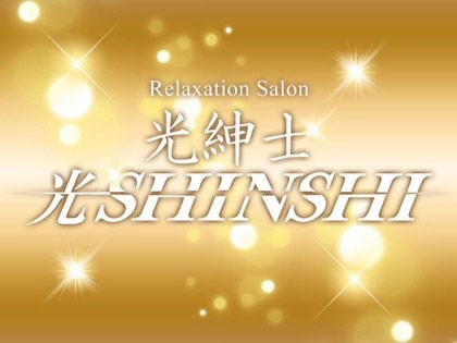 [%__shopImgAlt__%]