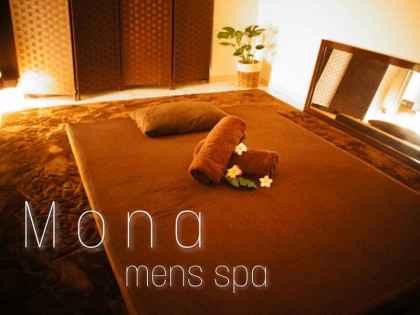 メンズエステSPA Mona 東大阪布施店（スパモナ）大阪の一覧画像