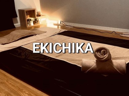 メンズエステEKICHIKA（エキチカ）の店舗画像