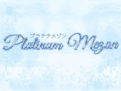 [%__shopImgAlt__%]