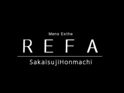 メンズエステSPA REFA（スパリーファ）大阪の一覧画像