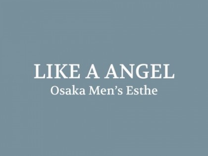 メンズエステLike A Angel（ライク ア エンジェル）大阪の一覧画像