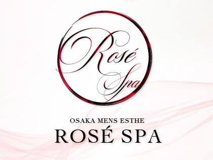 メンズエステROSE SPA（ロゼスパ）の店舗画像01