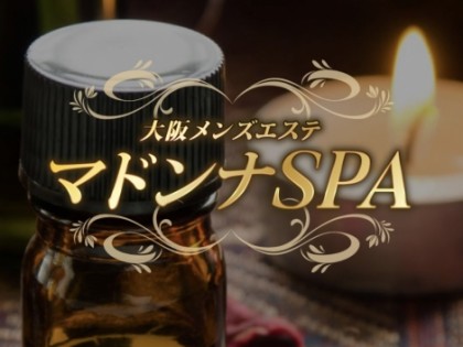 [%__shopImgAlt__%]