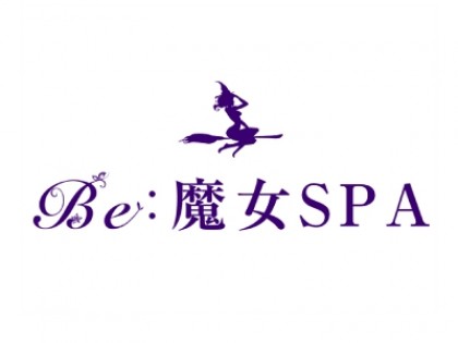 出張マッサージBe:魔女SPA（びまじょスパ）大阪の一覧画像