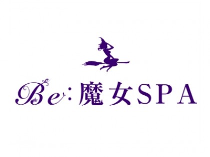 出張マッサージBe:魔女SPA（びまじょスパ）の店舗画像01