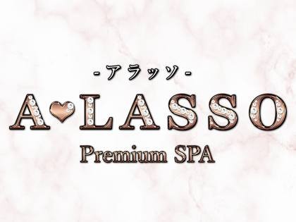 メンズエステALASSO（アラッソ）の店舗画像01