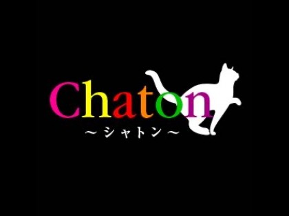 メンズエステChaton（シャトン）大阪の一覧画像