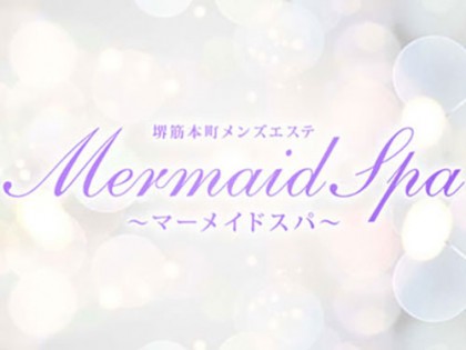 メンズエステMermaid Spa（マーメイドスパ）の店舗画像01