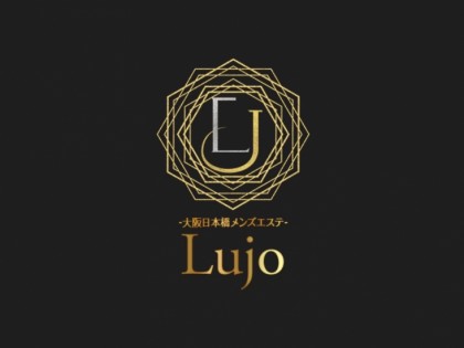 メンズエステLujo（ルジョー）の店舗画像01