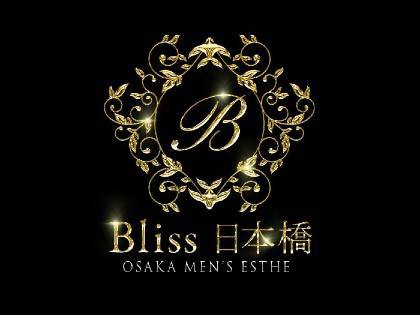 メンズエステBliss 日本橋（ブリス）大阪の一覧画像