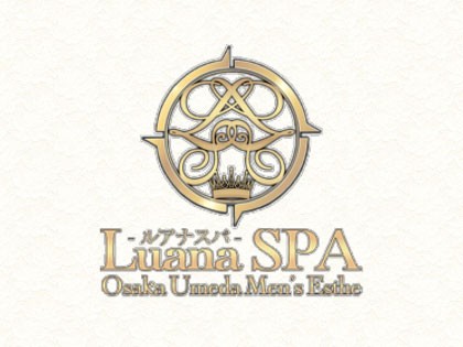 出張マッサージLuana SPA（ルアナスパ）の店舗画像01