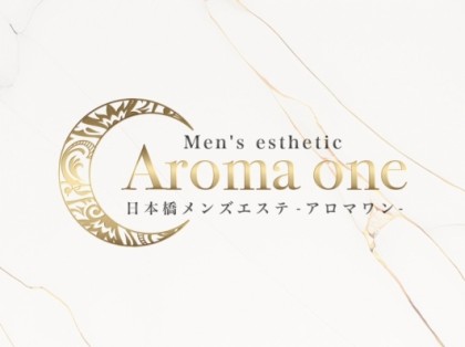 メンズエステAroma one（アロマワン）大阪の一覧画像