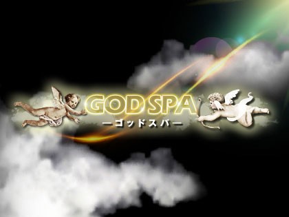 メンズエステGOD SPA（ゴッドスパ）の店舗画像01