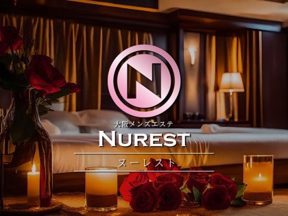 Nurest（ヌーレスト）