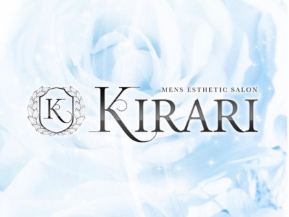メンズエステKIRARI（キラリ）大阪の一覧画像