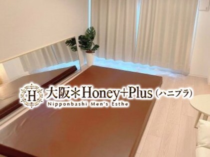 メンズエステ大阪＊Honey+Plus（ハニプラ）大阪の一覧画像