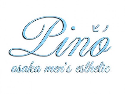 メンズエステPino（ピノ）大阪の一覧画像