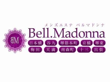 メンズエステBell.Madonna ミナミルーム（ベルマドンナ）の店舗画像